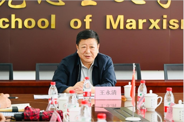 王永清书记参加马克思主义学院学习习近平总书记在新...
